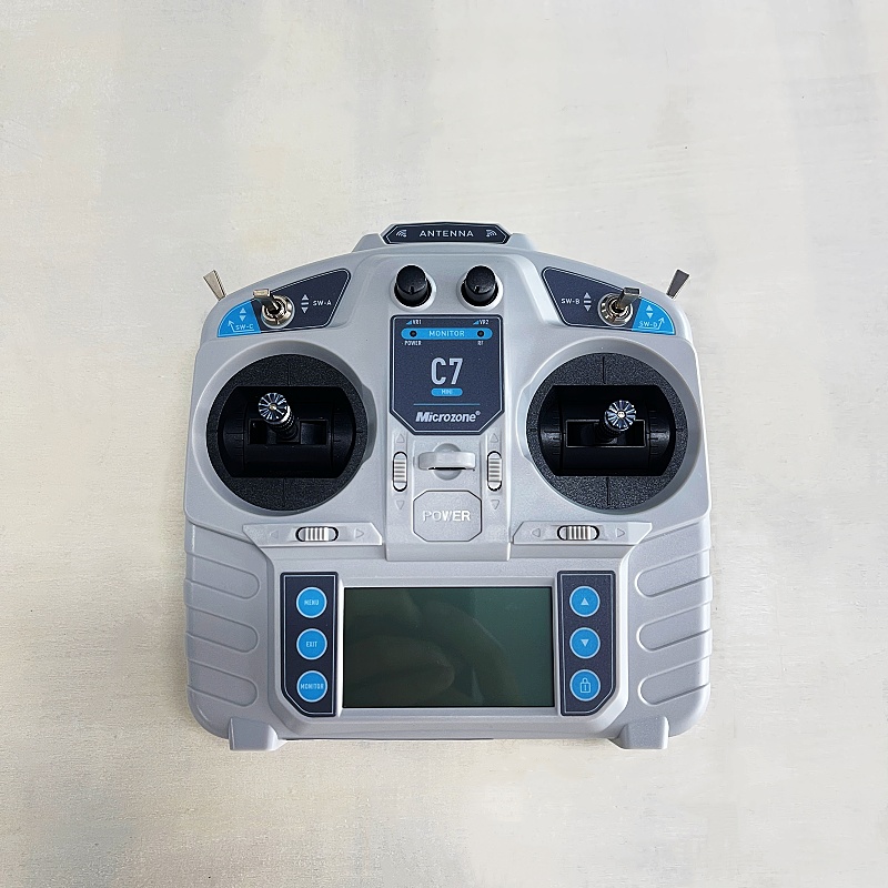 QKZ500W Remote Control Handle - Remote Control Image